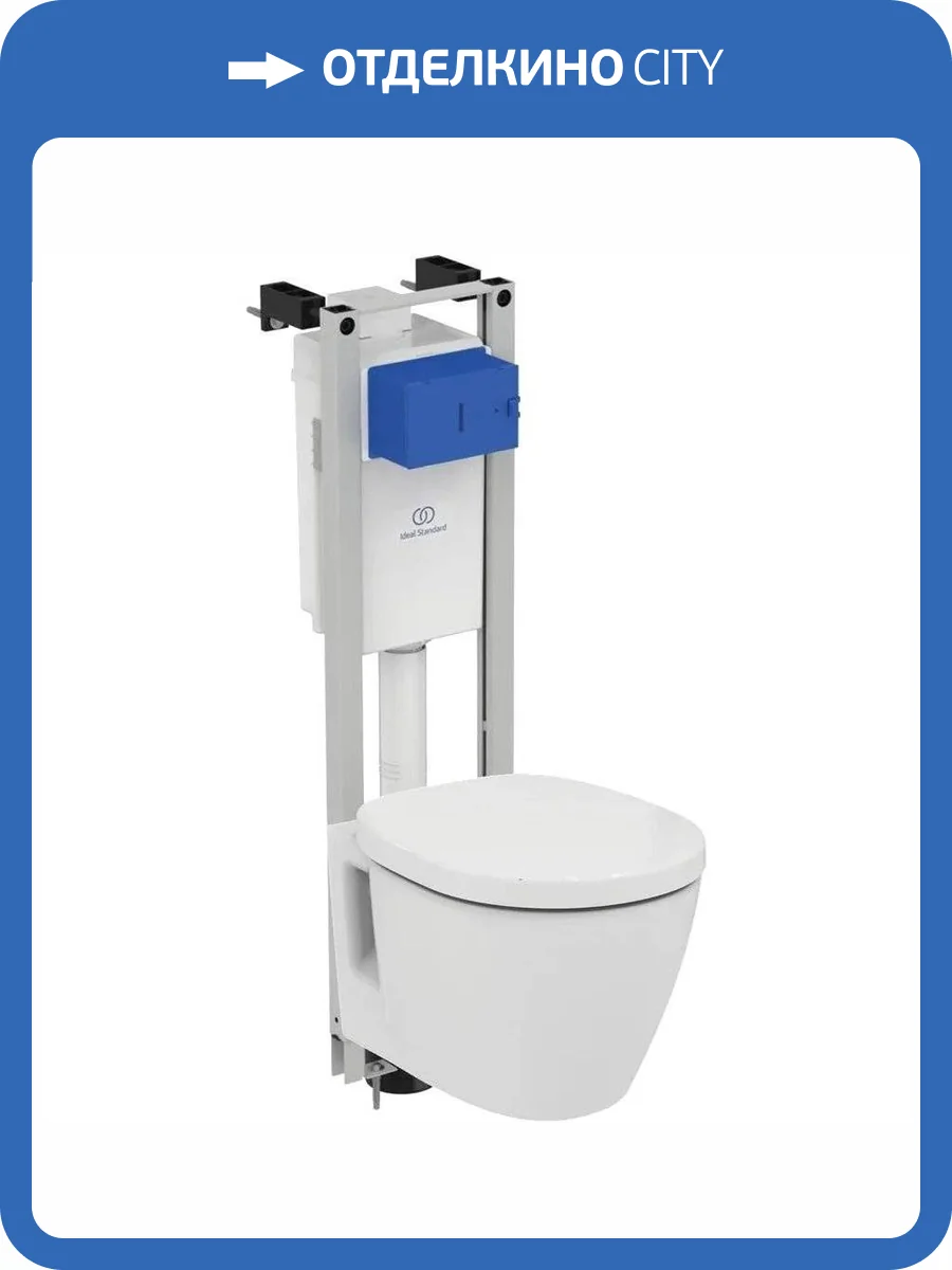 Комплект Унитаз Ideal Standard Connect E803501 + Крышка-сиденье E712701 + Инсталляция Prosys Eco Frame M E233267 фото 5