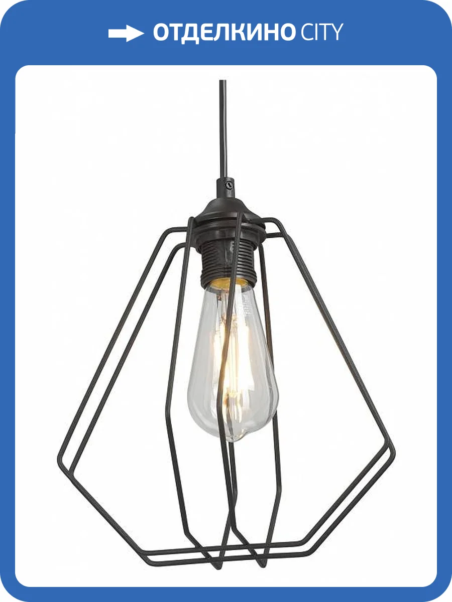 Подвесной светильник Vitaluce V2867-1/1S фото 4