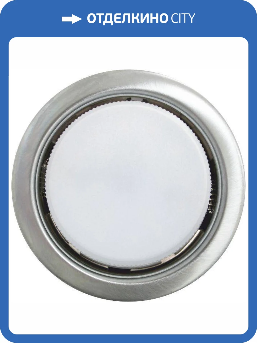 Встраиваемый светильник EKS Optima UTT00004455 фото 3