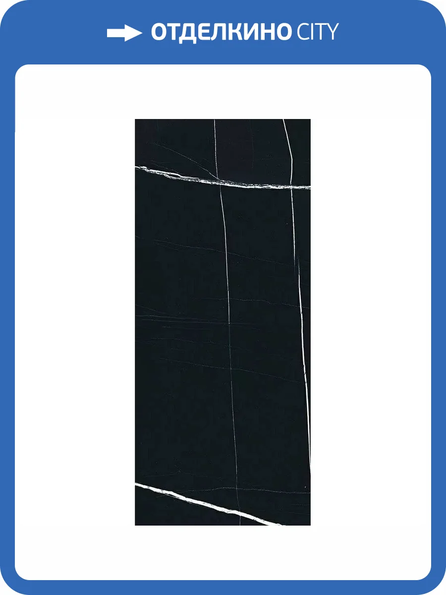 Керамогранит Mirage Jewels UG73 Moonless Jw 17 Luc Sq 6 mm 120x278 фото 25