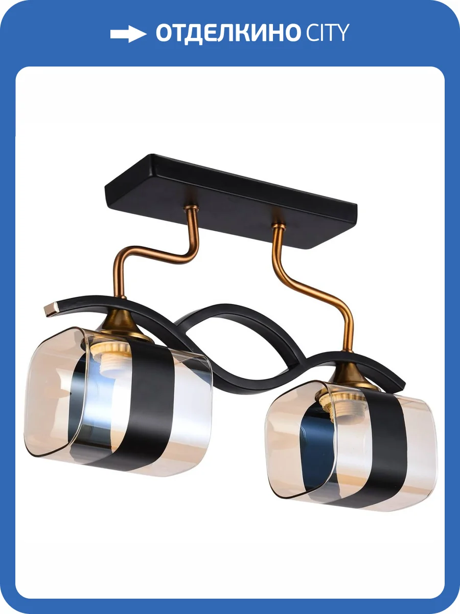 Потолочный светильник Reluce 72106-0.3-02 BK+GAB фото 5