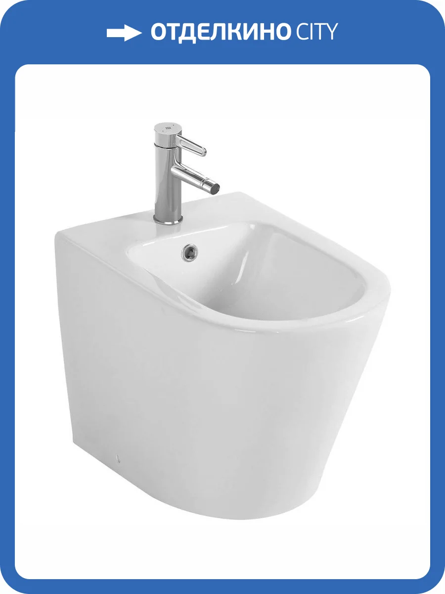 Биде напольное Jacob Delafon Rodin+ EBJ0002-00 фото 8