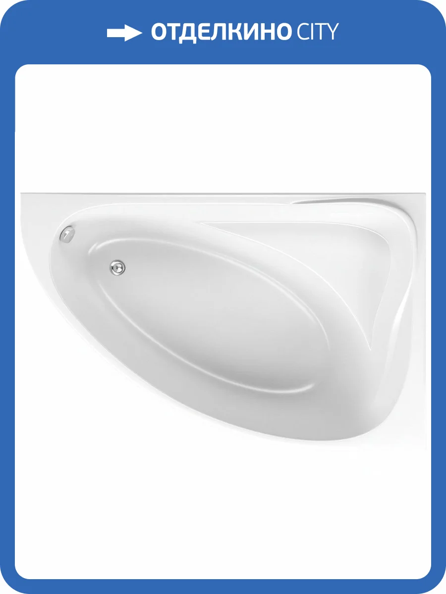 Акриловая ванна Bas Милан В 00062 170x110 правая фото 4