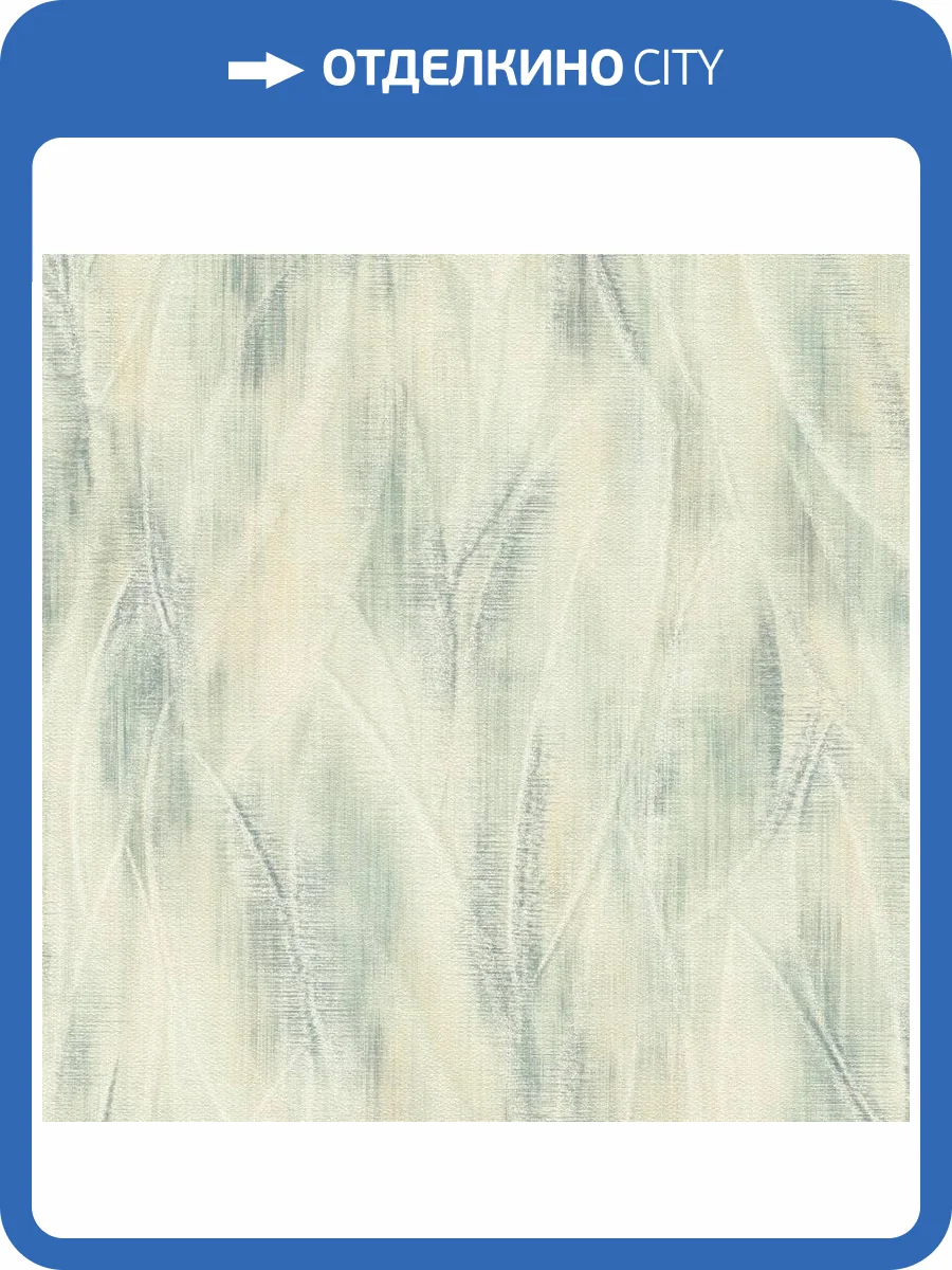 Обои Rasch Country Charme 486230 фото 2