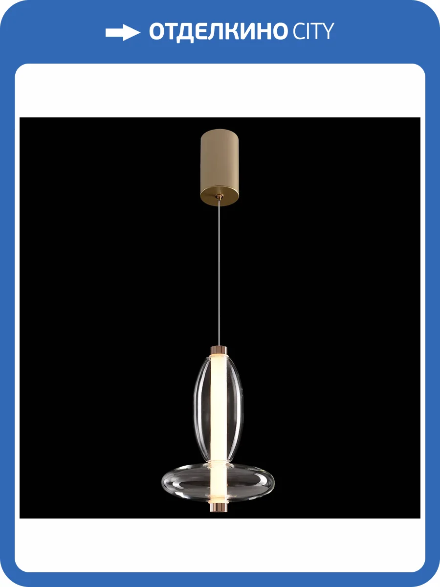 Светильник подвесной Crystal Lux Quasar QUASAR SP7W LED TRANSPARENT фото 9