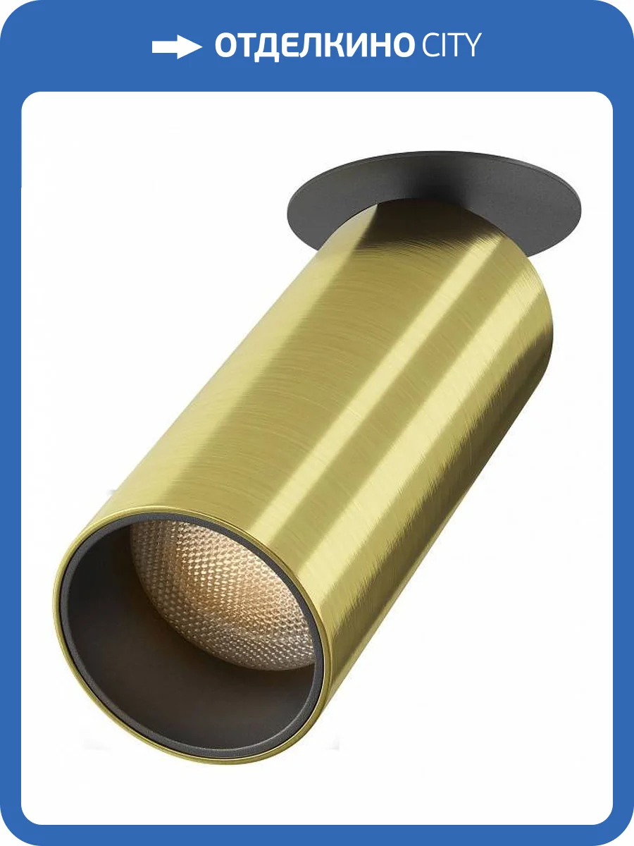 Потолочный светильник Technical Focus Led C053CL-L12W3K-W-BS фото 5