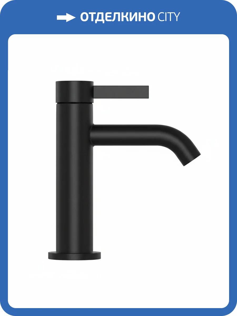 Смеситель для раковины Remer Metrica MC12NO черный матовый фото 4