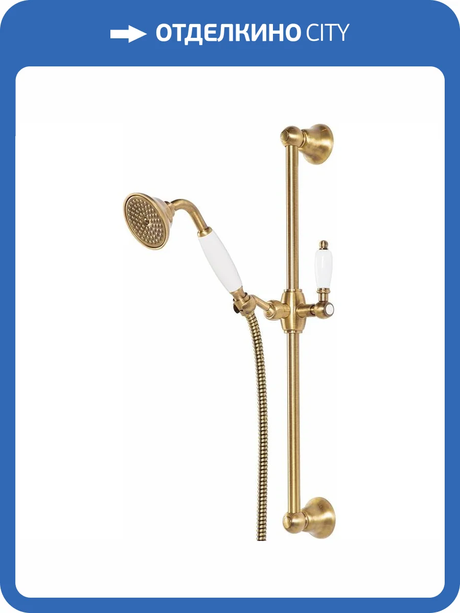 Душевая штанга Cezares Czr CZR-U-S-02-Bi бронзовая фото 5