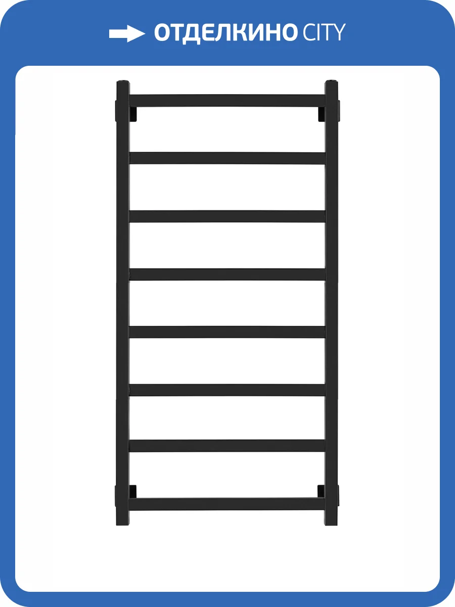 Полотенцесушитель электрический Secado Корсико 4603777441982 1 100x60, L, черный матовый фото 5