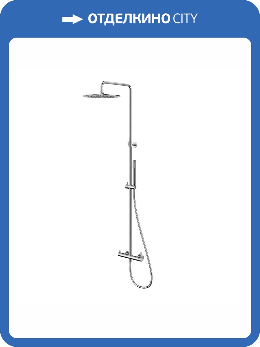 Душевая стойка WHITECROSS Y Y1244NIB никель брашированный фото 3