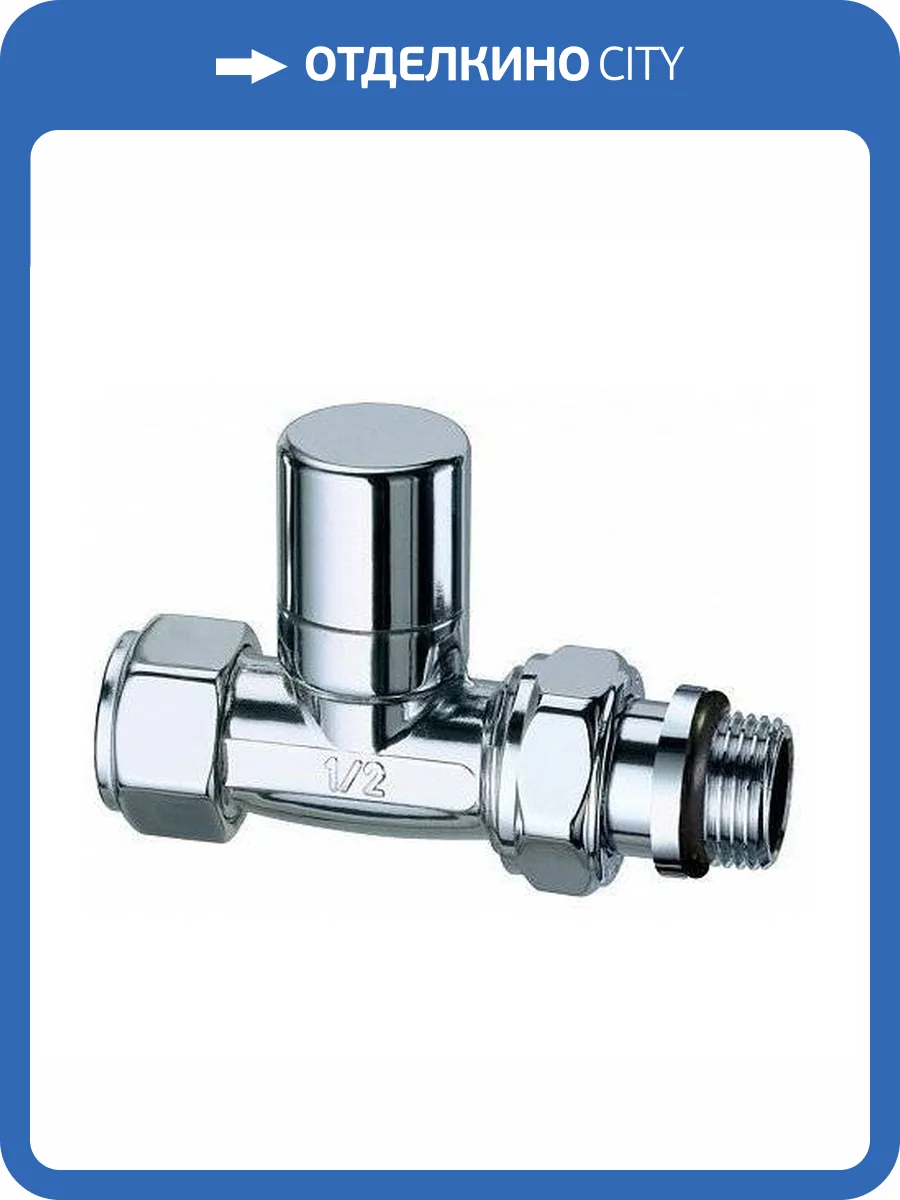 Вентиль FAR запорный прямой, серебрянное покрытие , гайка М24х19, 1/2 EPDM фото 2