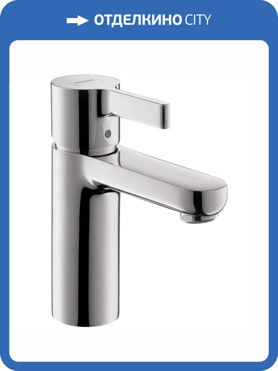 Смеситель для раковины Hansgrohe Metris 31060000 S фото 12