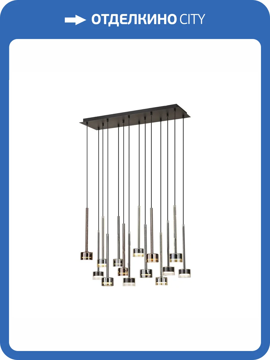 Подвесная люстра Mantra Tonic 7878 фото 4