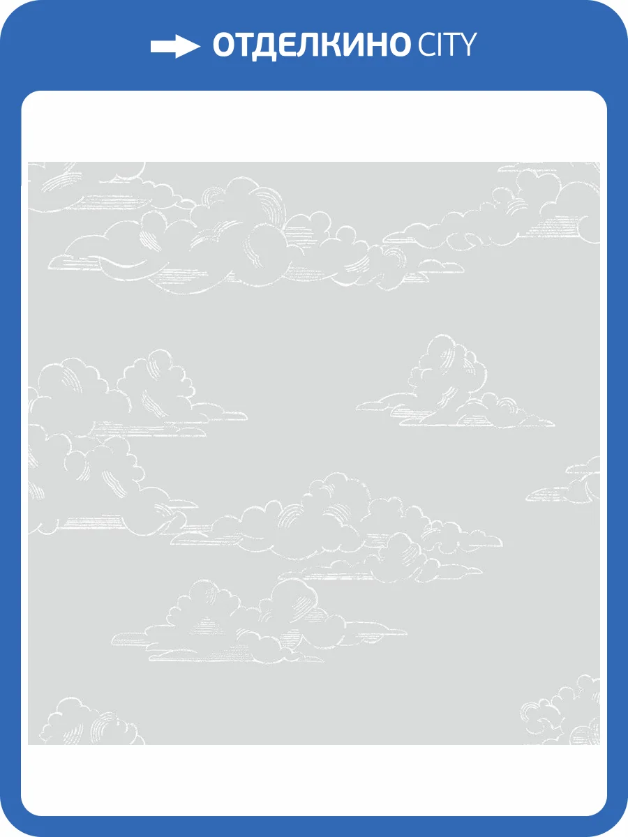 Обои флизелиновые Aura Individuals 108555 фото 3