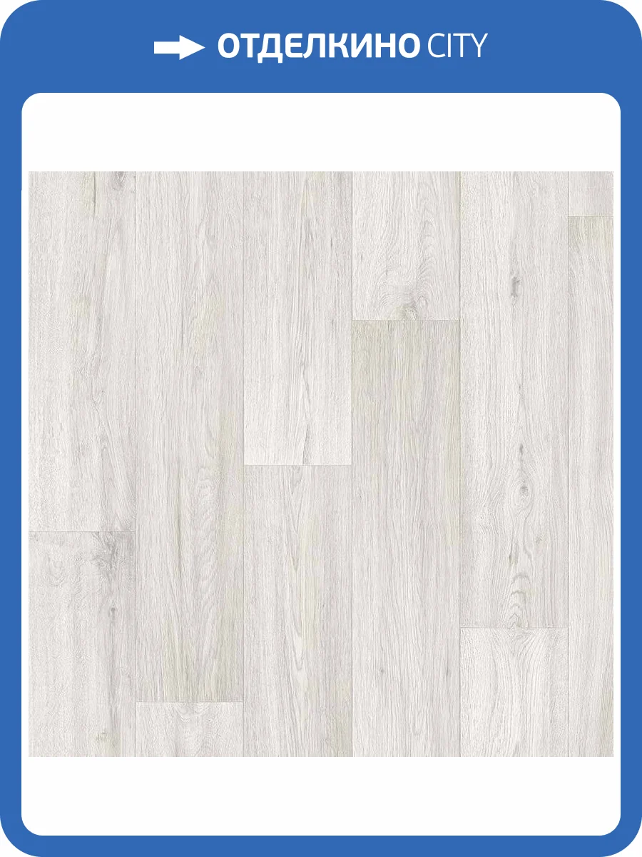 Линолеум Tarkett Idylle Nova 230127119 Jane 4 (рулон: 4x23=92 м2) фото 2