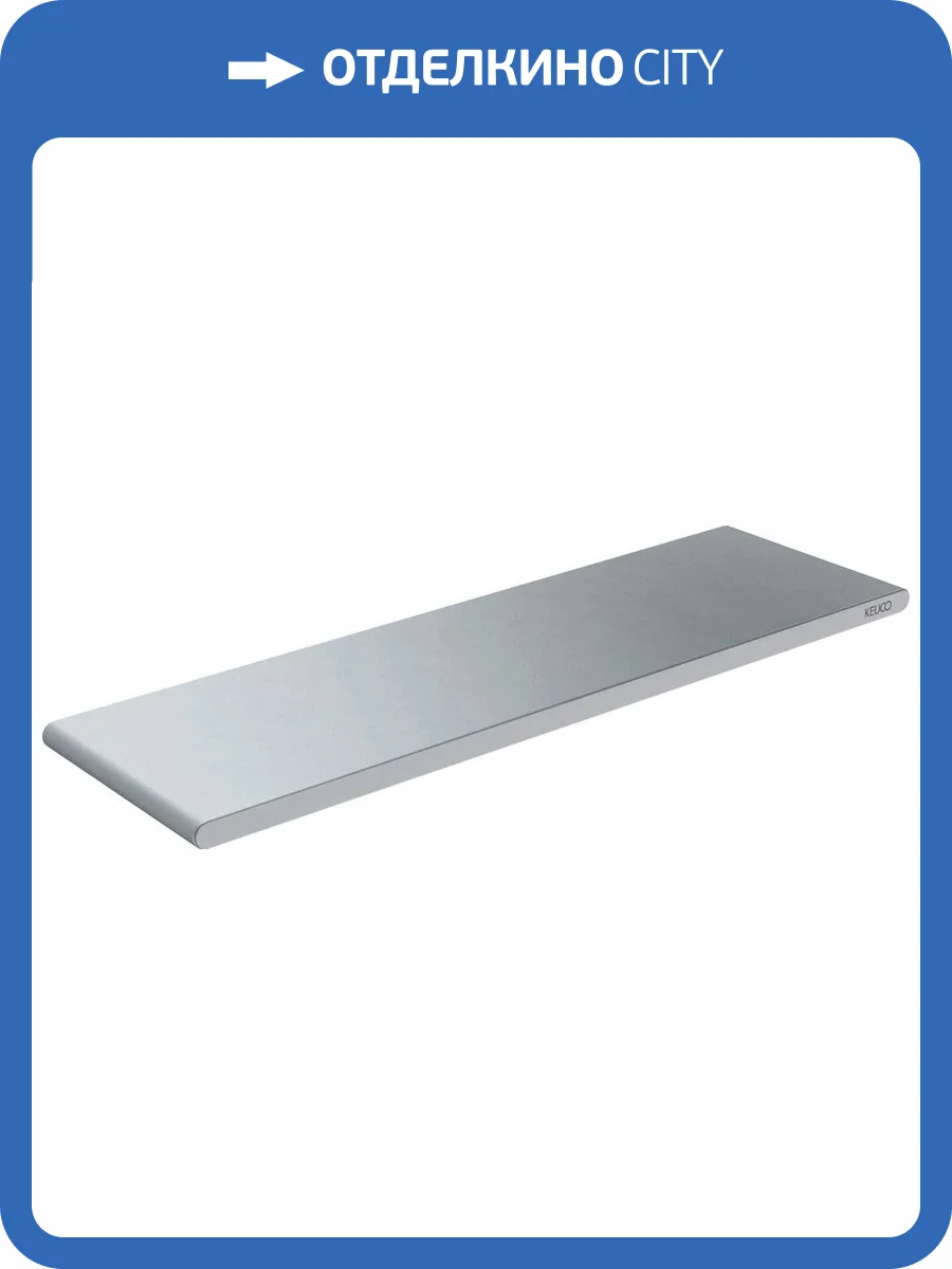 Полка Keuco Edition 400 11558 фото 3