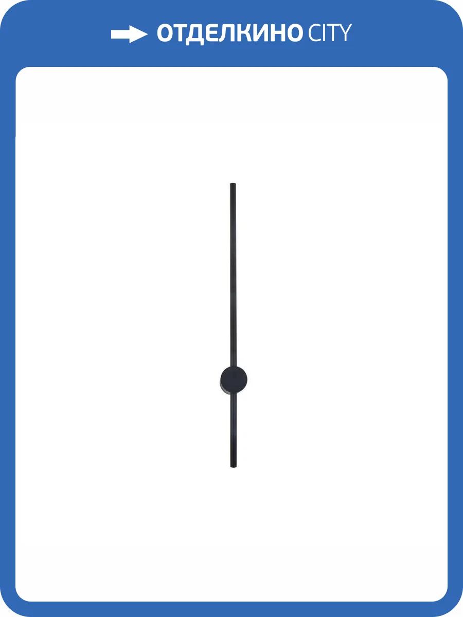 Настенный светодиодный светильник TopDecor Uno Uno A2 12 4000k фото 2