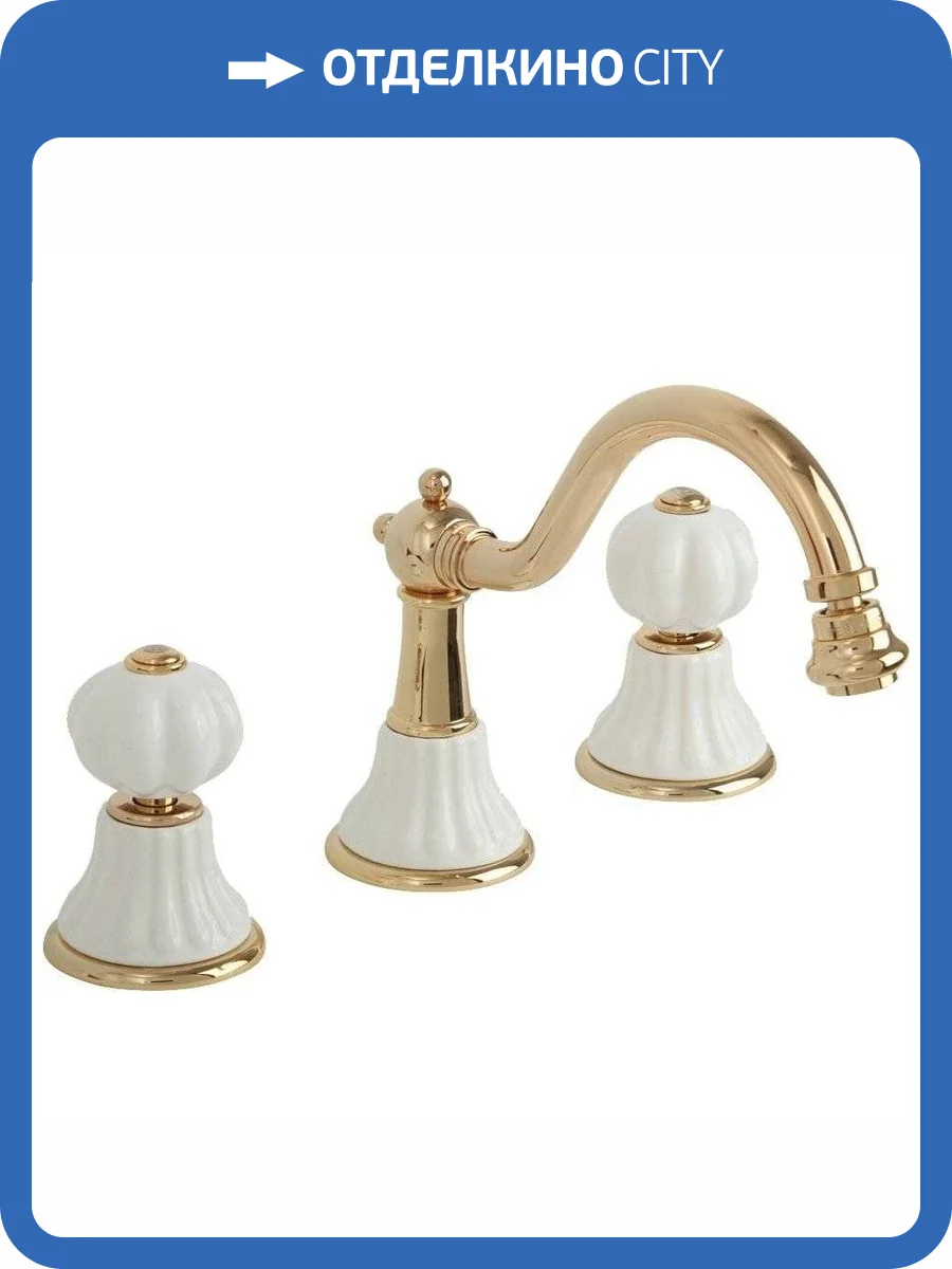 Смеситель для биде Migliore Olivia 19018 золотой фото 3