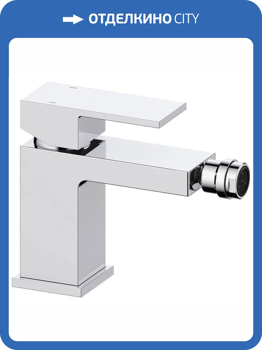 Смеситель для биде Timo Selene 2062/00F хром фото 3