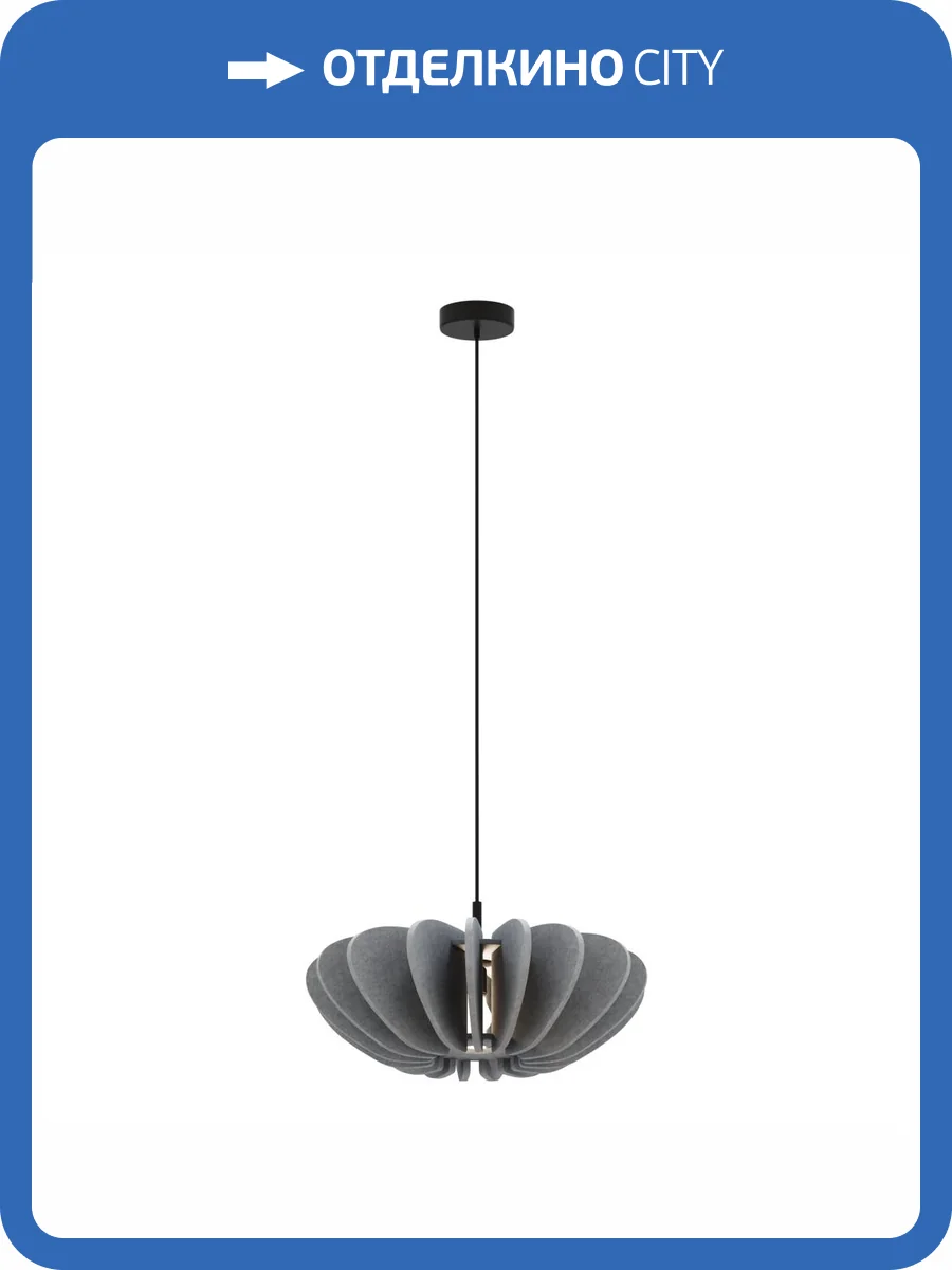 Подвесной светильник Maytoni Modern Cambio MOD398PL-01GR1 фото 7