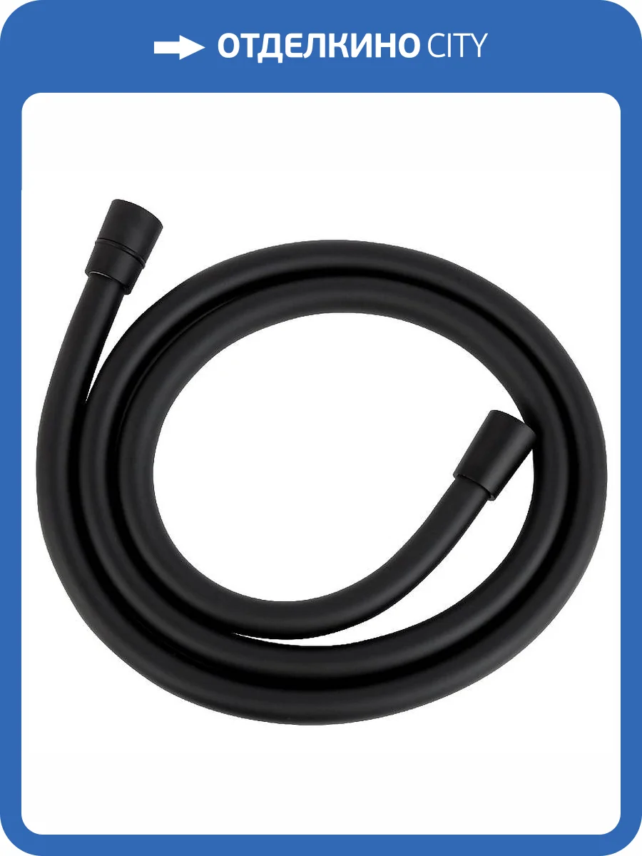 Душевой шланг Aquatek AQ2112MB черный фото 4