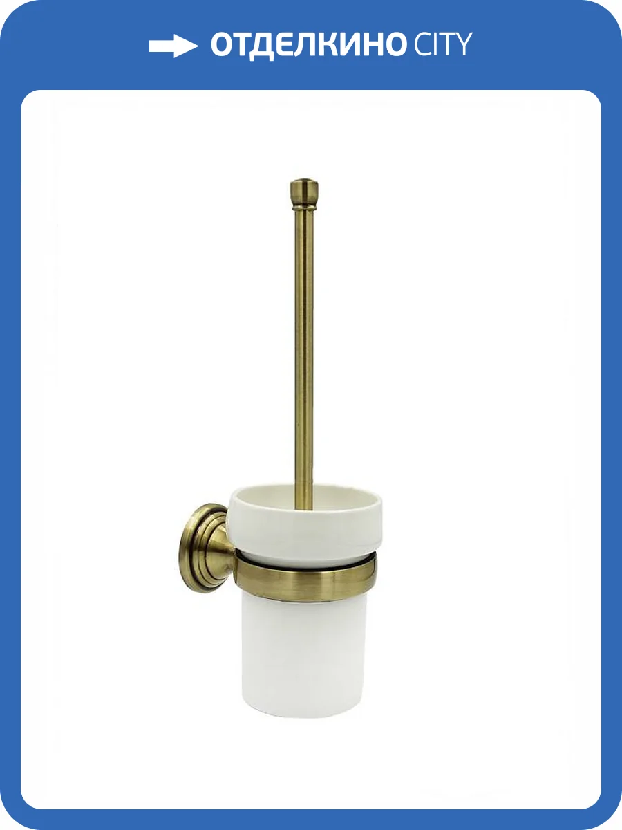 Ершик Bath Plus Bronx gold BXG-65713, бронза фото 2