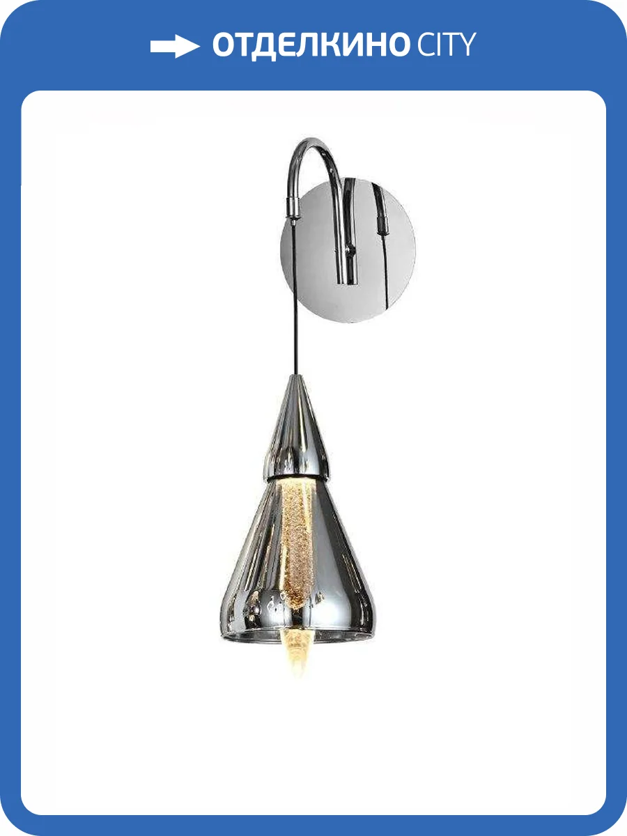 Бра Alfa Light F2524-13 фото 2