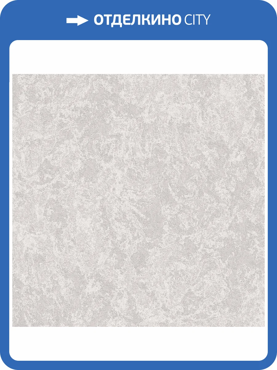 Обои флизелиновые DU&KA Prestige DK.25233-2 фото 4