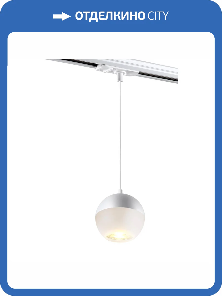 Встраиваемый светодиодный светильник Novotech Port 370821 фото 7