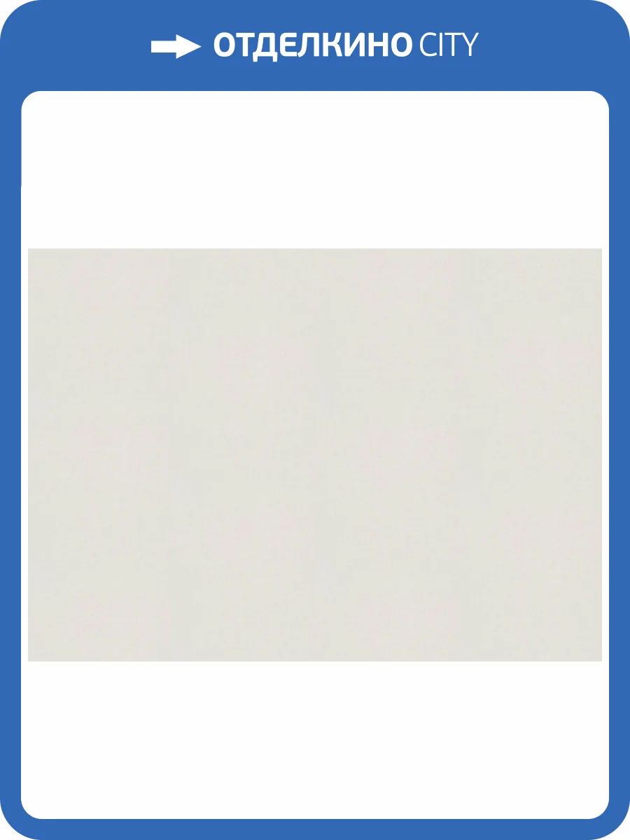 Обои Marburg Gloockler Pompoos Provence 35650 фото 2