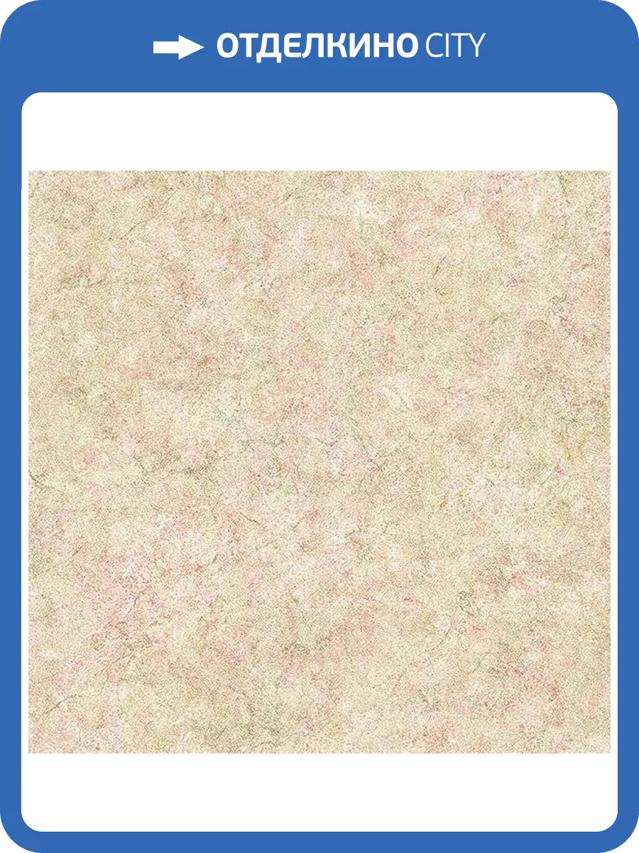 Обои бумажные Aura Little England III PP27844 фото 2