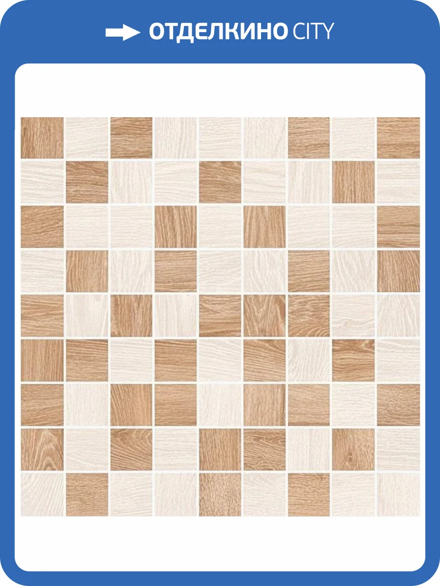 Мозаика Laparet Aspen 30x30 фото 2