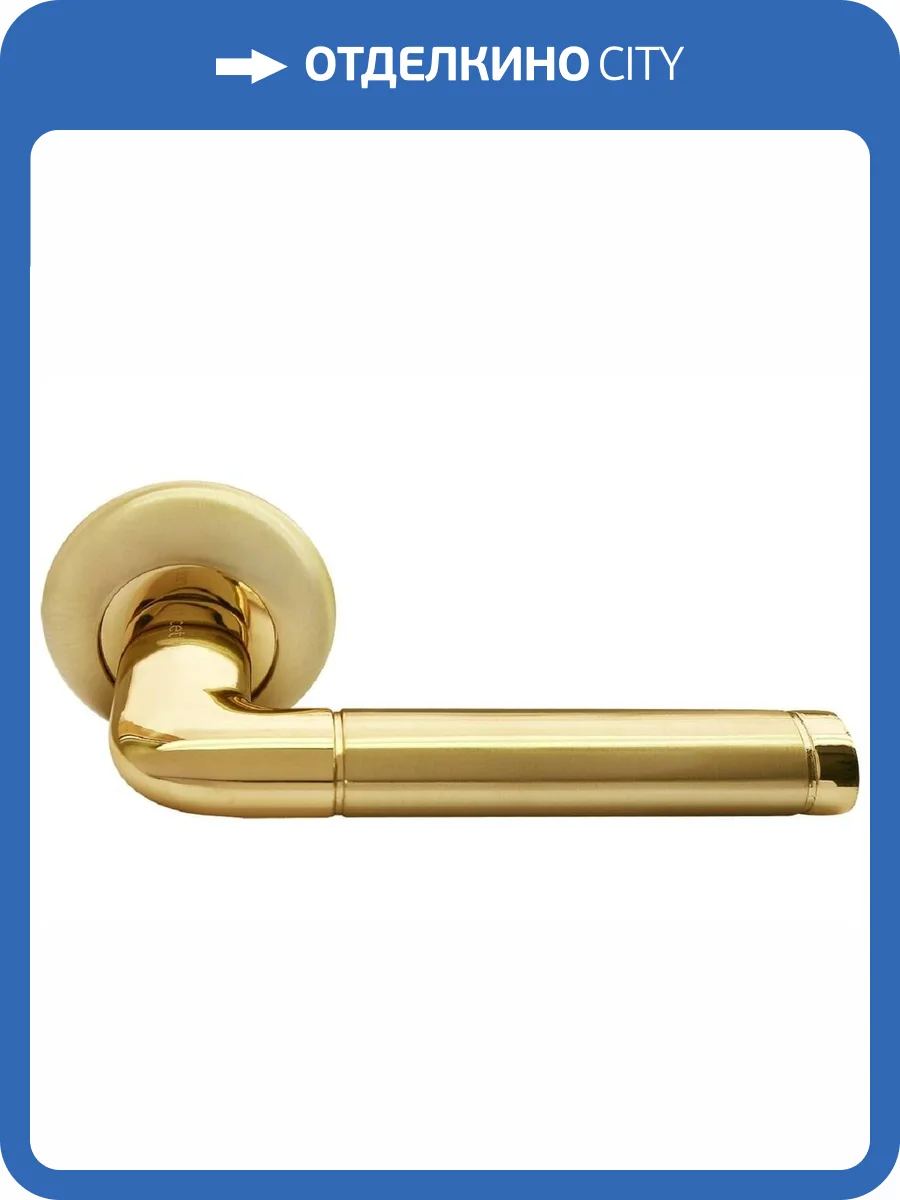 Дверная ручка Rucetti RAP 2 SG/GP матовое золото/золото фото 2
