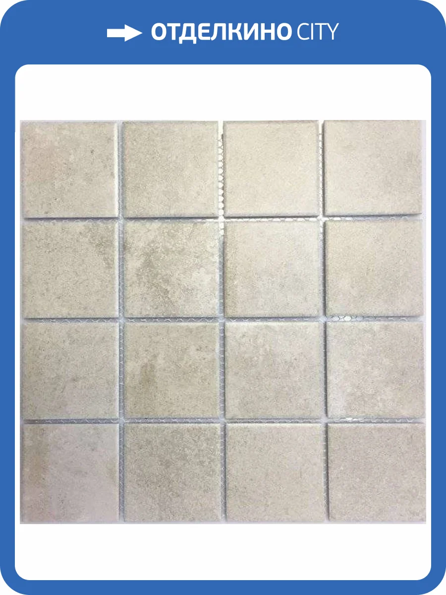 Мозаика NSmosaic Porcelain series PR7373-42 30.6x30.6 фото 2