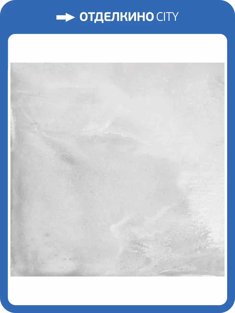 Керамогранит ITC Cemento Grey Sugar 60x60 фото 4