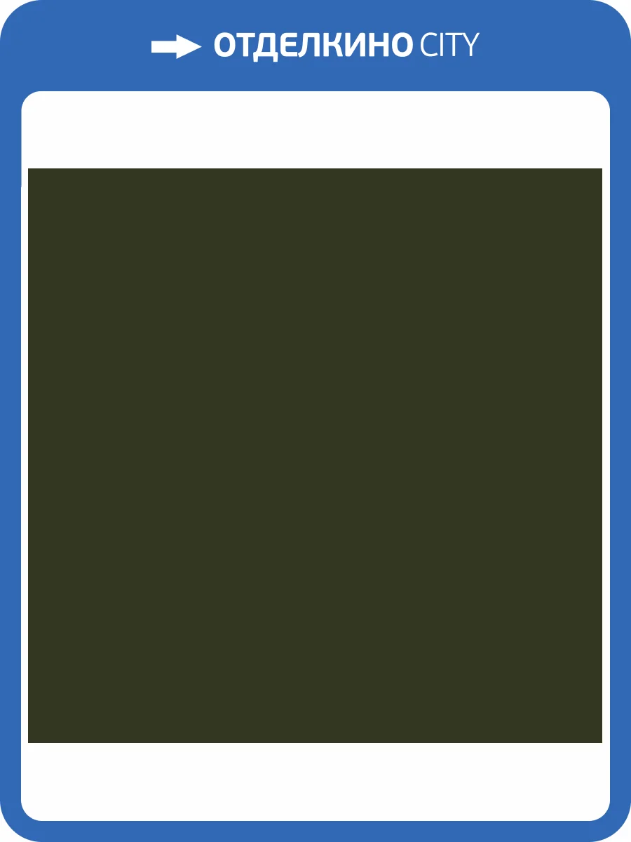 Обои флизелиновые Milassa Ambient AM7 005 фото 3