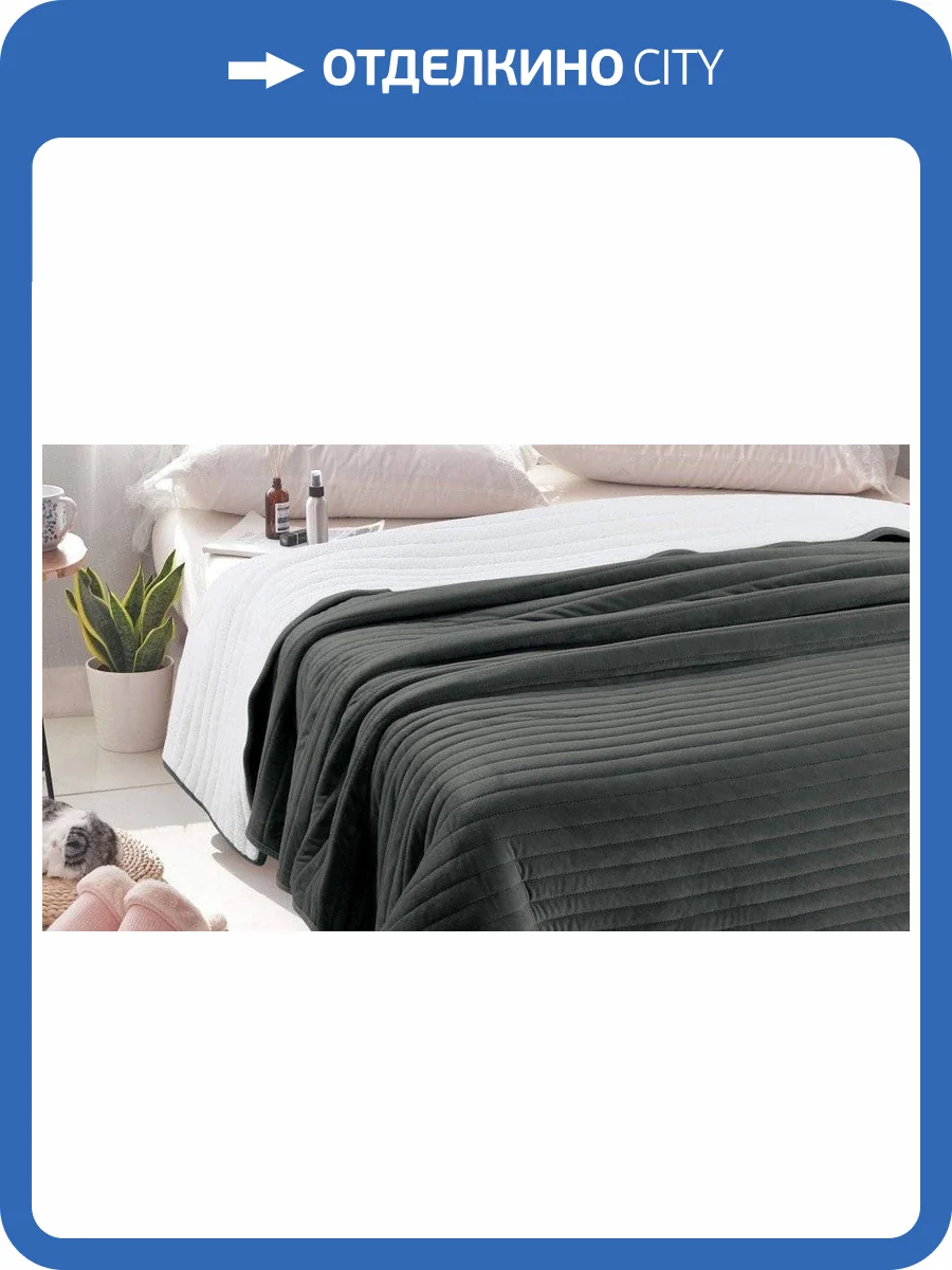 Плед Sofi De MarkO Либерти SDM_4627142394352 фото 3