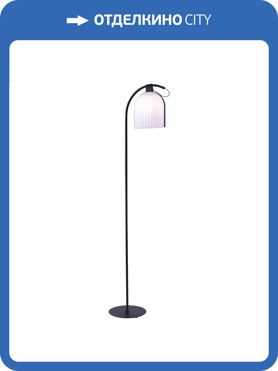 Торшер ST Luce Aire SL1302.405.01 фото 2