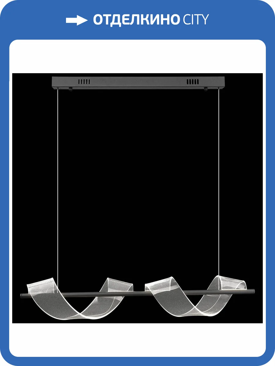 Светильник подвесной Wertmark Hilda WE452.02.623 фото 2