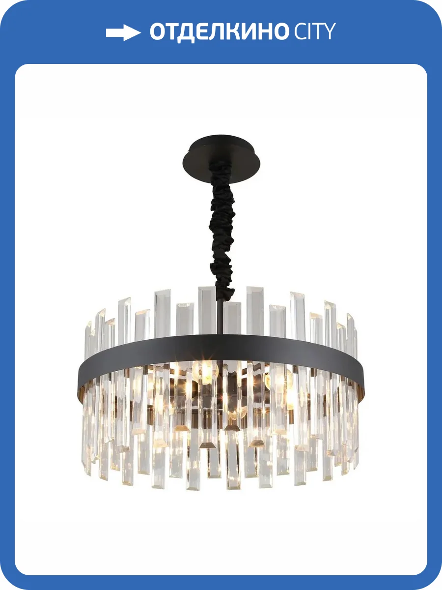 Подвесная люстра Omnilux Oriolo OML-69413-06 фото 4