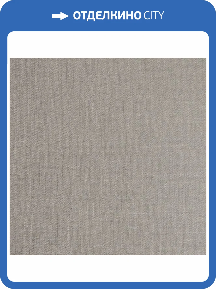 Обои Andrea Rossi Spectrum Box 54455-3 фото 2