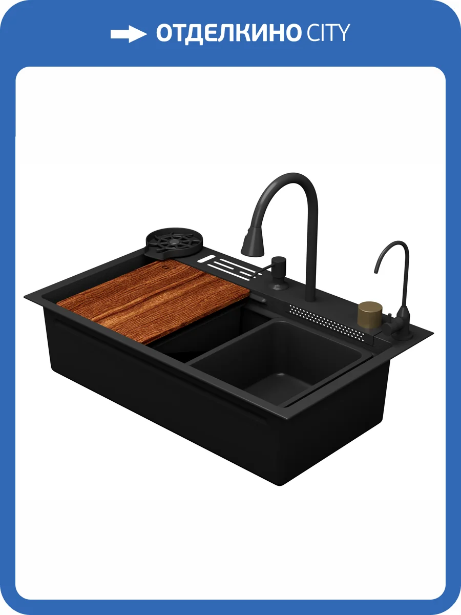 Мойка кухонная D&K DKS754605 темный графит, 75x22, со смесителем и аксессуарами фото 15