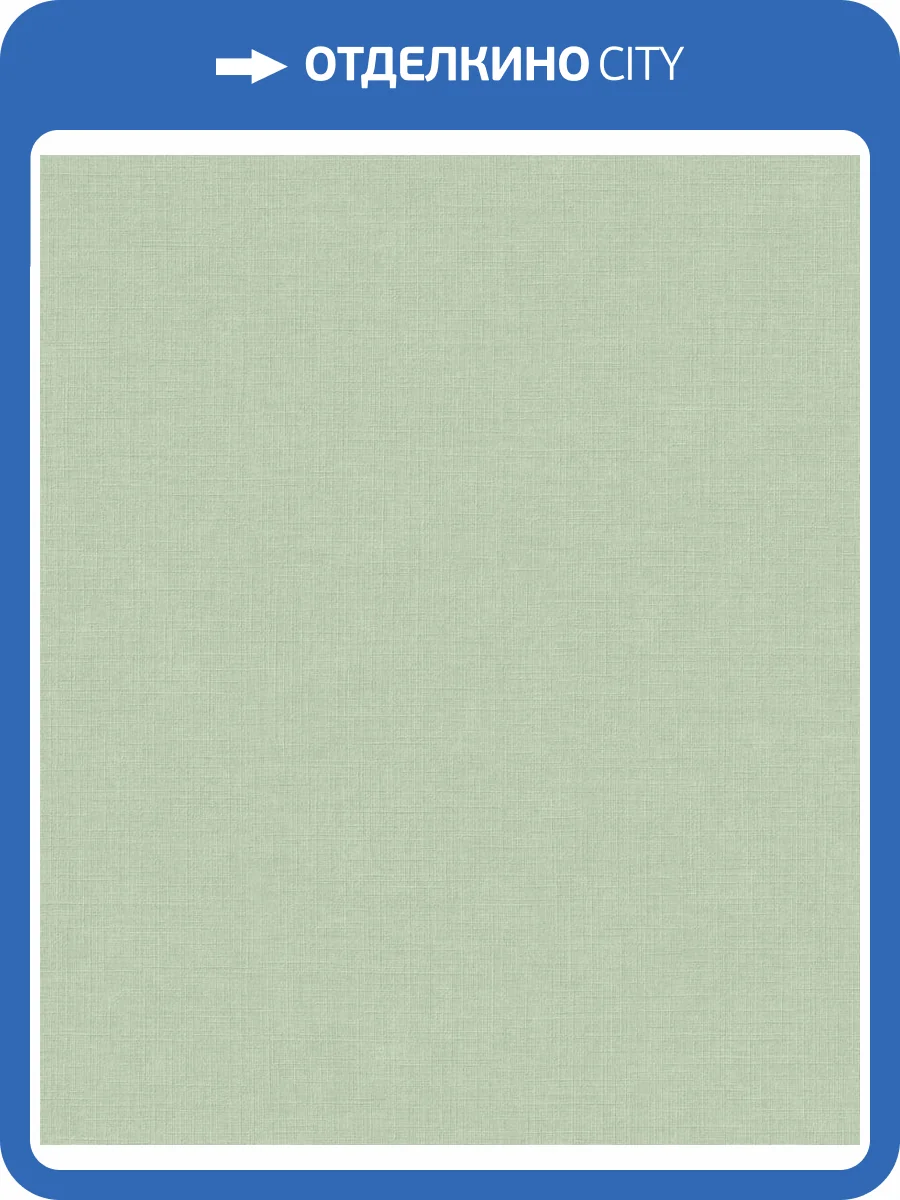 Обои Grandeco Arcadia A 71008 фото 2