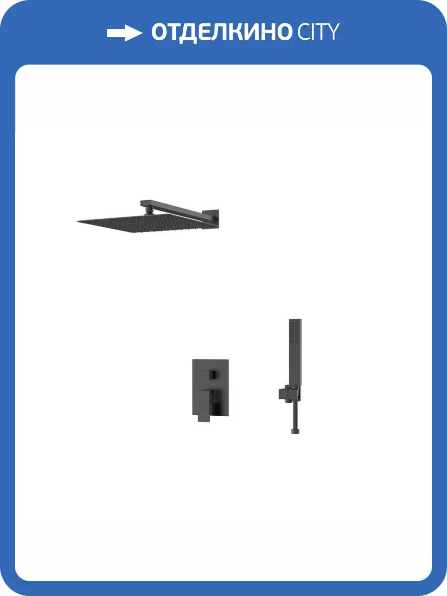 Душевая система D&K Liszt Bayern DA1515705A04 черная, встраиваемая фото 3