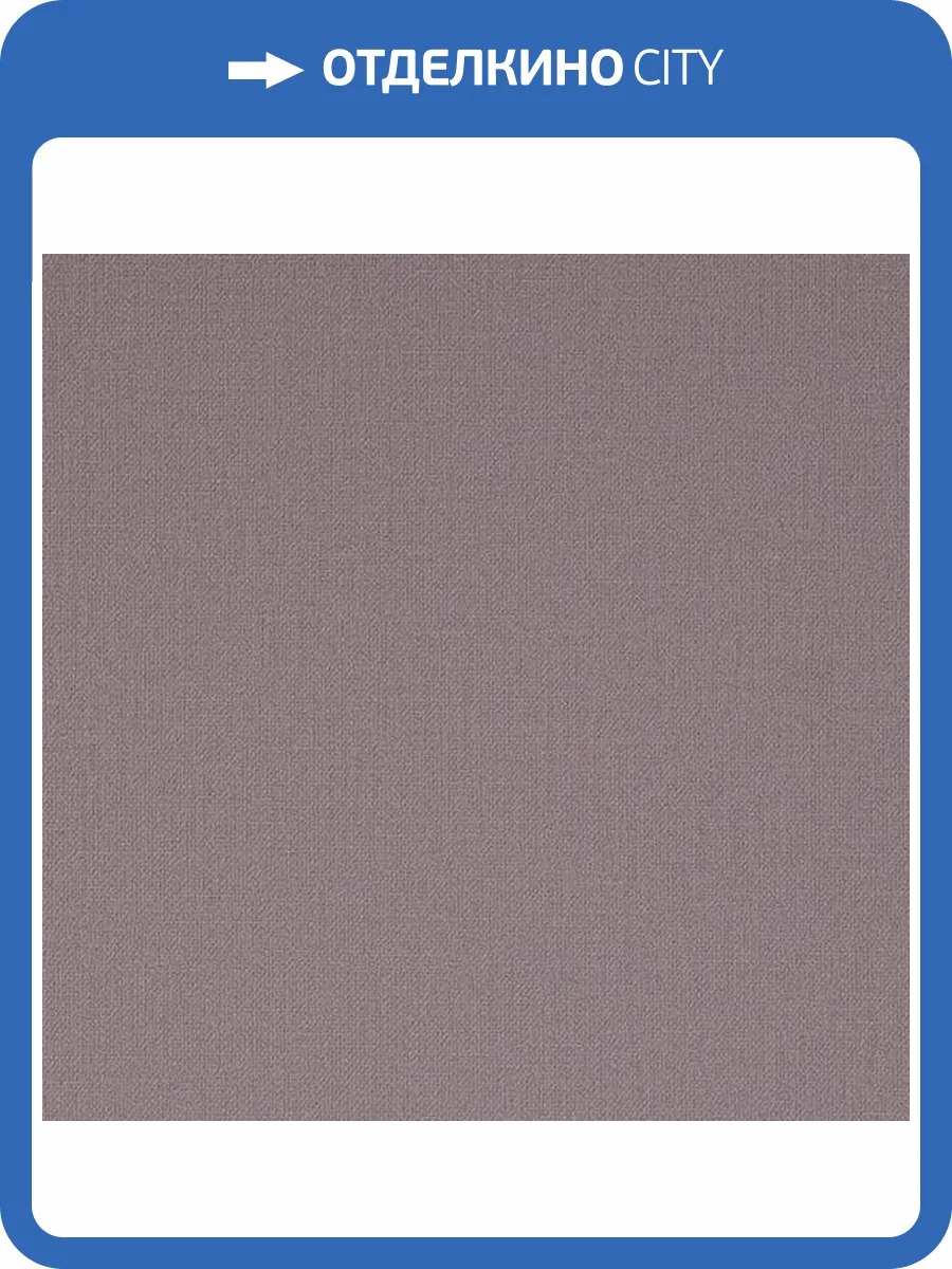 Обои Andrea Rossi Spectrum Box 54455-15 фото 2