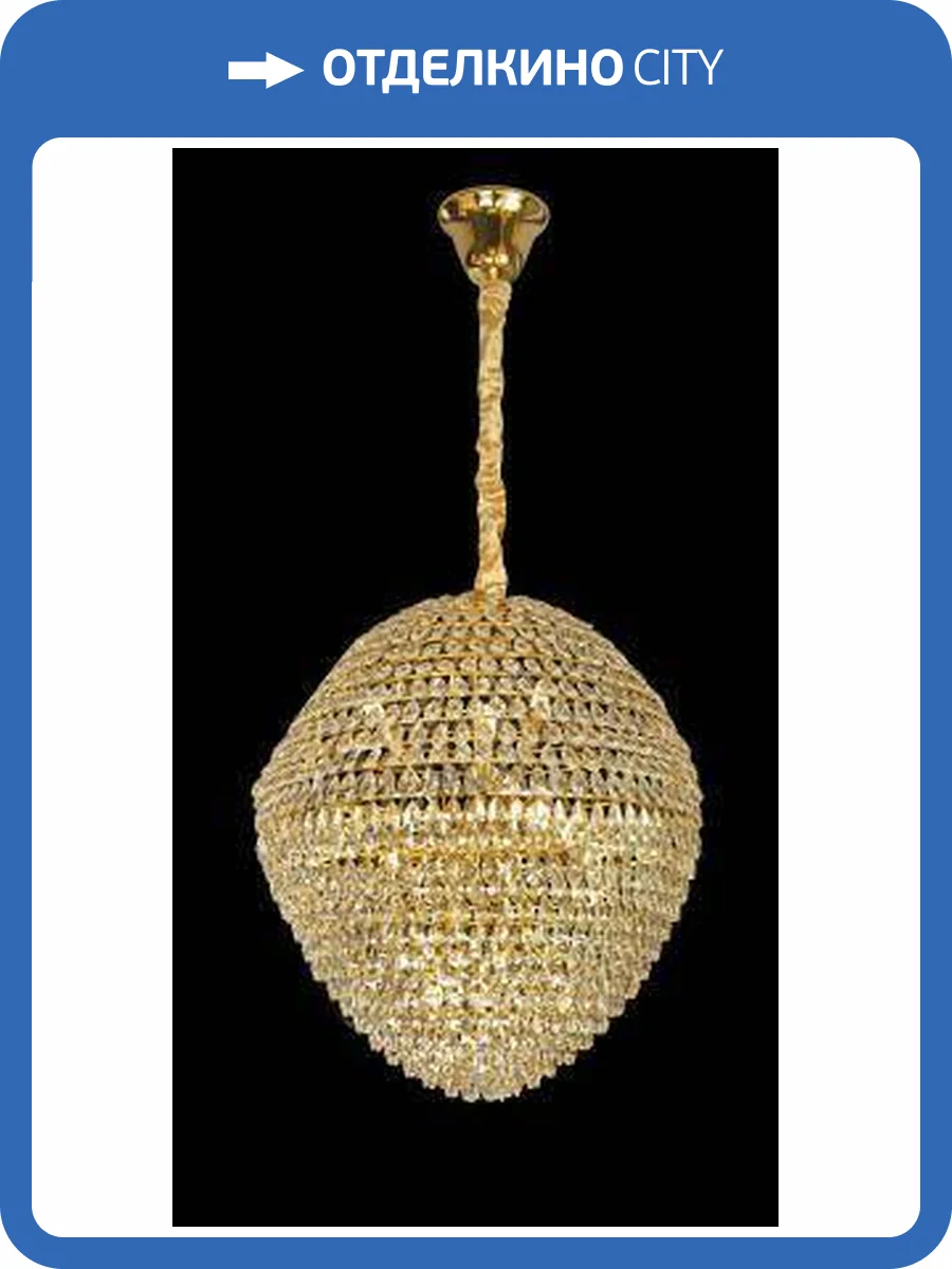 Люстра подвесная Alfa Light F1224-09 фото 2