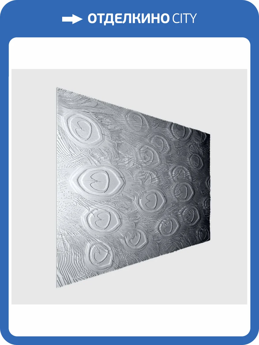 Барельеф Deco Line В-53 Harmony фото 3