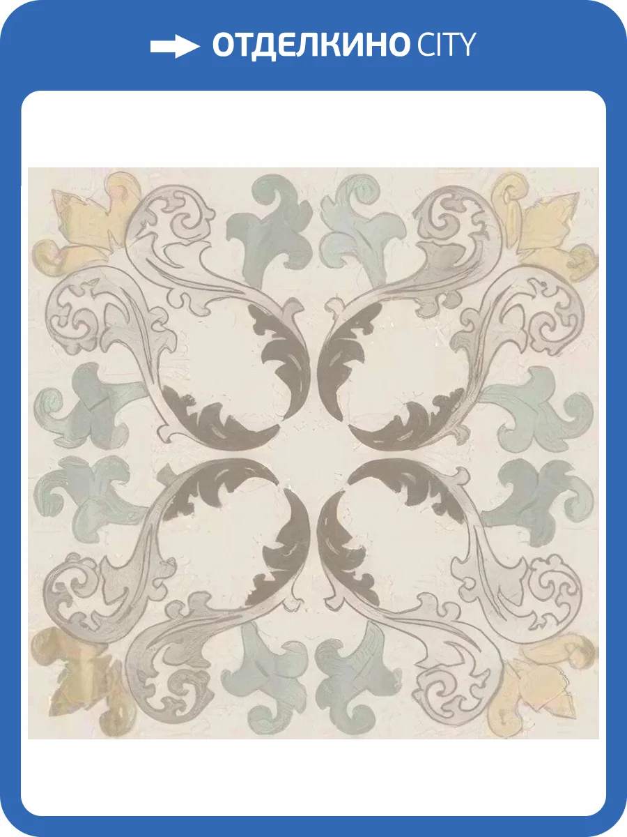 Декор Vallelunga Soffio Pav. Bianco 15x15 фото 2