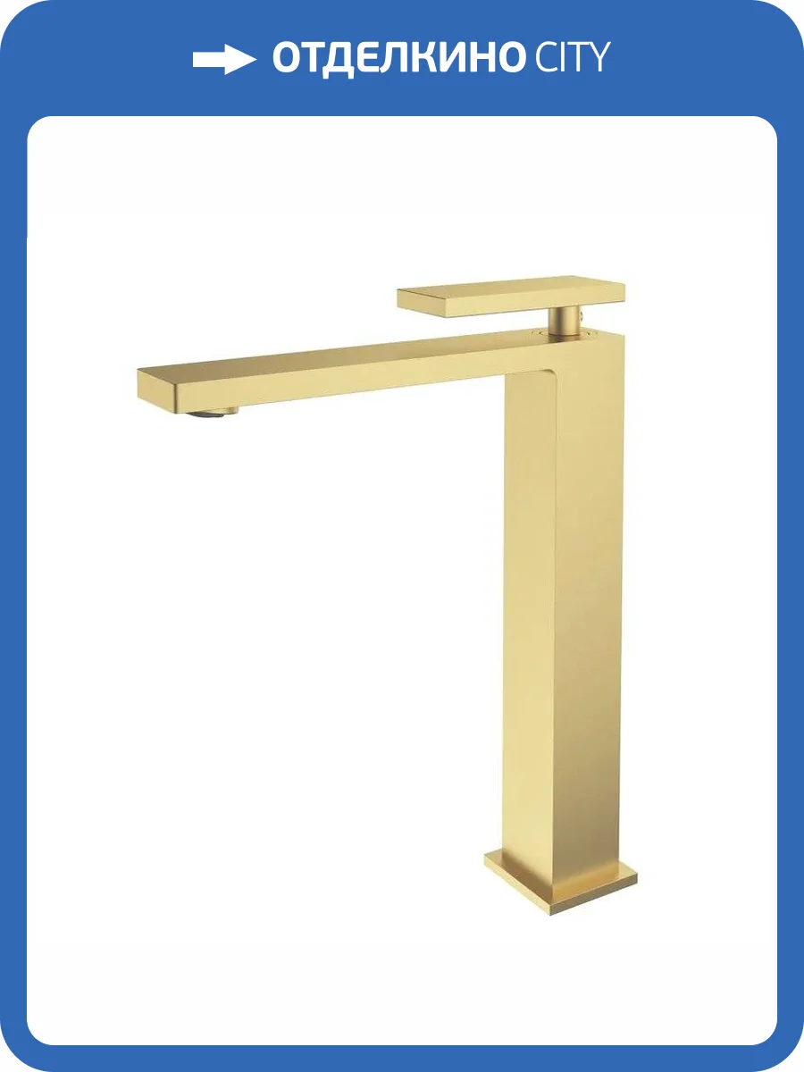 Смеситель для раковины Vincea Dice VBF-2DS2BG брашированное золото фото 3