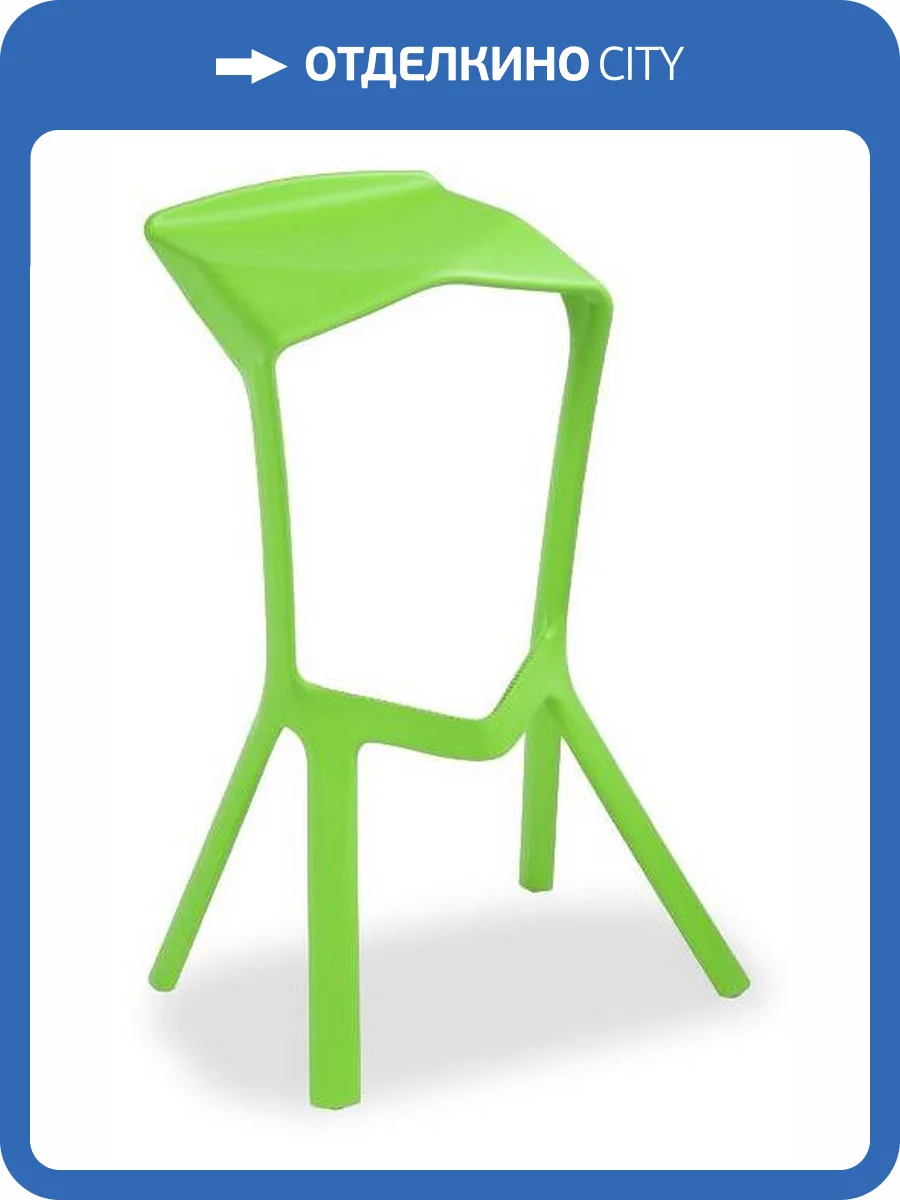 Стул барный Woodville Mega 15699 зеленый, зеленый фото 13
